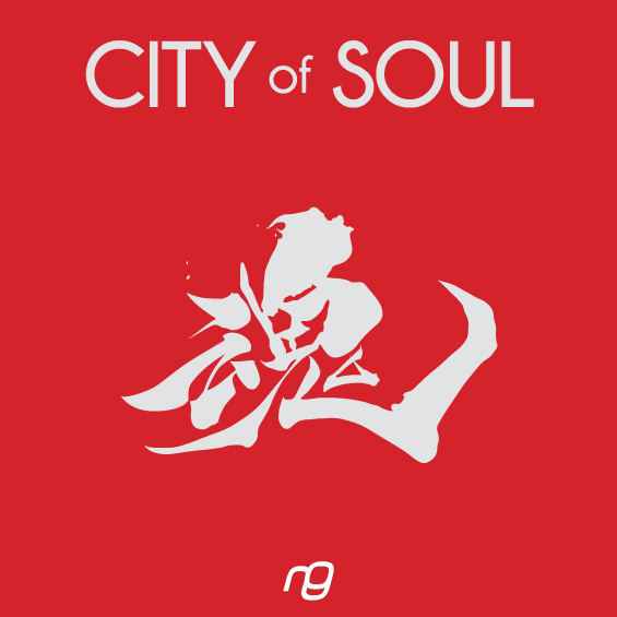 Msdos / Brokendrum / Kyro / Static - 'City of Soul' / 'Spring Fever' (mSdoS Remix) / 'Flesh'